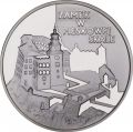 Zamek w Pieskowej Skale